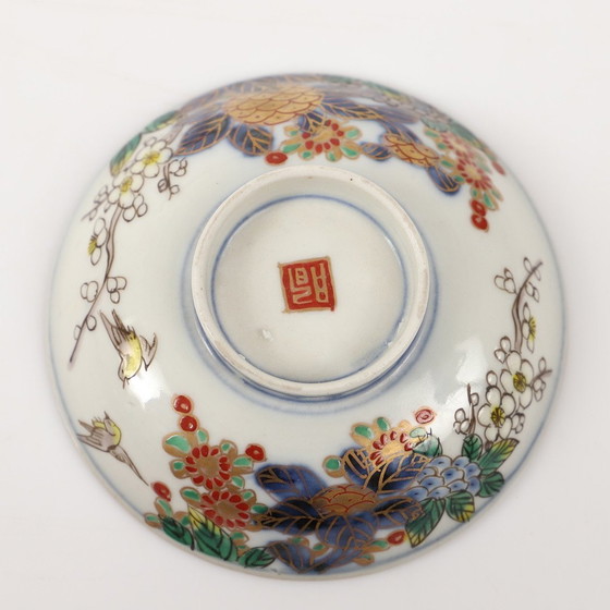 Image 1 of Set van 4 Japanse schalen met deksel