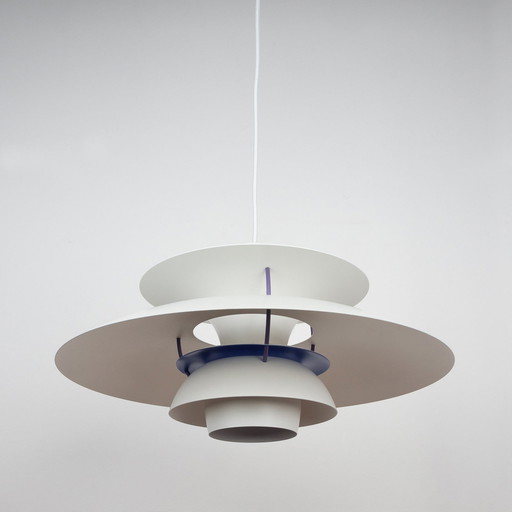 Deense vintage hanglamp PH 5 van Poul Henningsen, Louis Poulsen, 1958