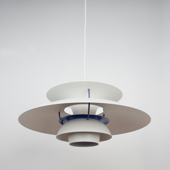 Image 1 of Deense vintage hanglamp PH 5 van Poul Henningsen, Louis Poulsen, 1958