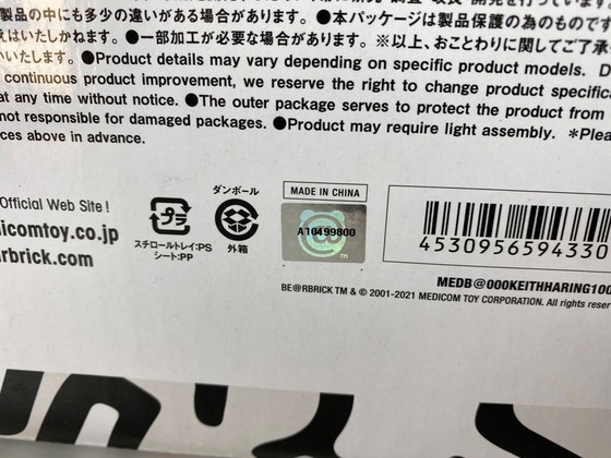 Image 1 of Bearbrick Be@Rbrick Keith Haring #8 1000% Medicom Toys