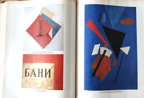 Image 1 of Russische avant-garde 1915–1932