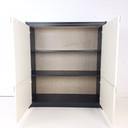 Vintage mid century wandkast