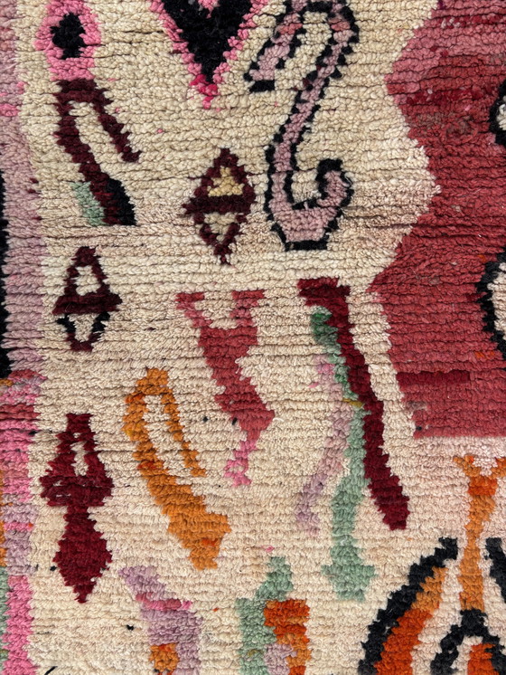 Image 1 of Boho Chic Marokkaans Berber Wollen Vloerkleed 170X250 Cm