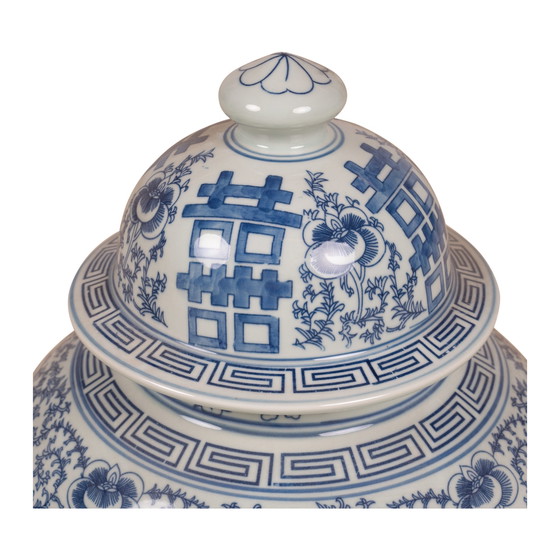 Image 1 of Chinese gemberpot met traditionele schildering