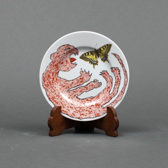 Image 1 of Carel Visser (1928-2015) - Servies - Royal Mosa - Gesigneerd 