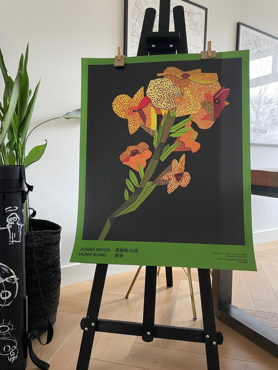 Image 1 of Jonas Wood, Gele bloem met lijnen 2, 2021, Copyright Jonas Wood,