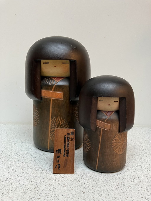 2 Sosaku Kokeshi Van Sansaku Sekiguchi ‘Dojo’