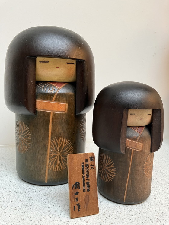 Image 1 of 2 Sosaku Kokeshi Van Sansaku Sekiguchi ‘Dojo’