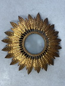 Vintage Sunburst lamp