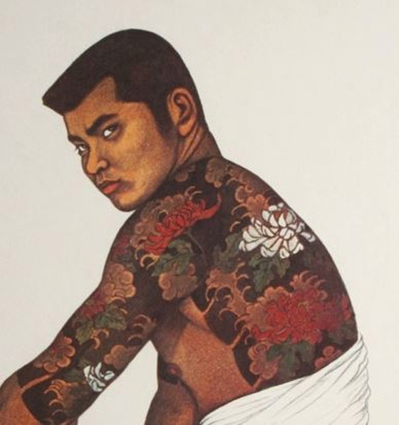 Image 1 of Mishima Gō Lithografie - Uit de serie "Mishima Go Book of Young Men"