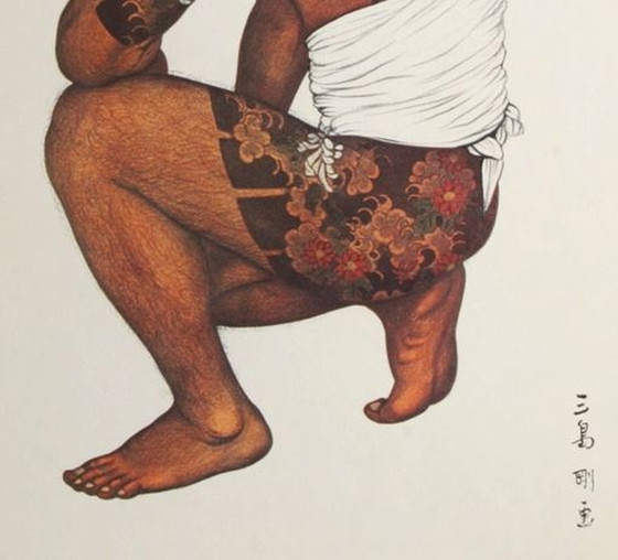 Image 1 of Mishima Gō Lithografie - Uit de serie "Mishima Go Book of Young Men"