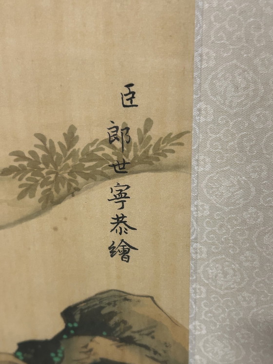 Image 1 of 2x Vintage Chinese windhond wanddecoratie