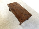 Brutalist massief houten salontafel