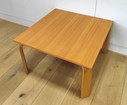 Vintage salontafel | 70"s - bijzettafeltje