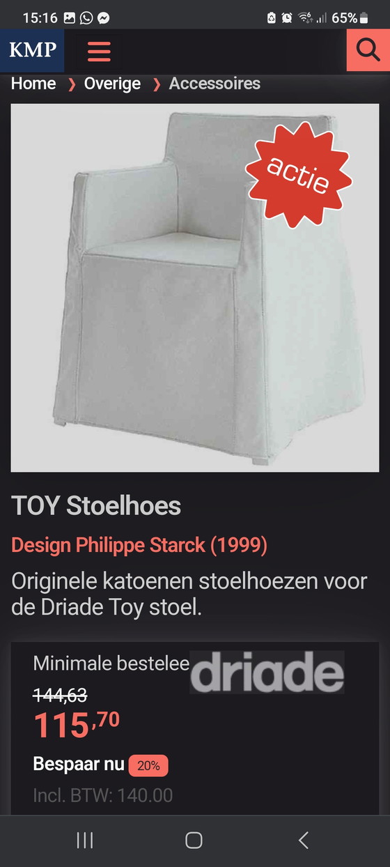 Image 1 of 6x Philippe Starck Driade Toy stoel