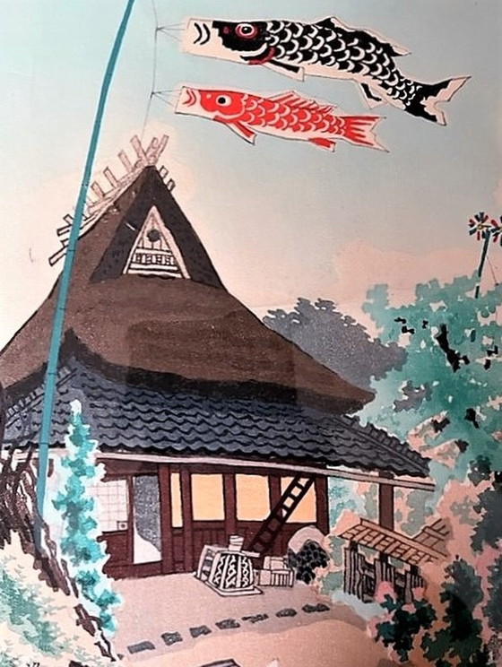 Image 1 of E. Kotozuka litho