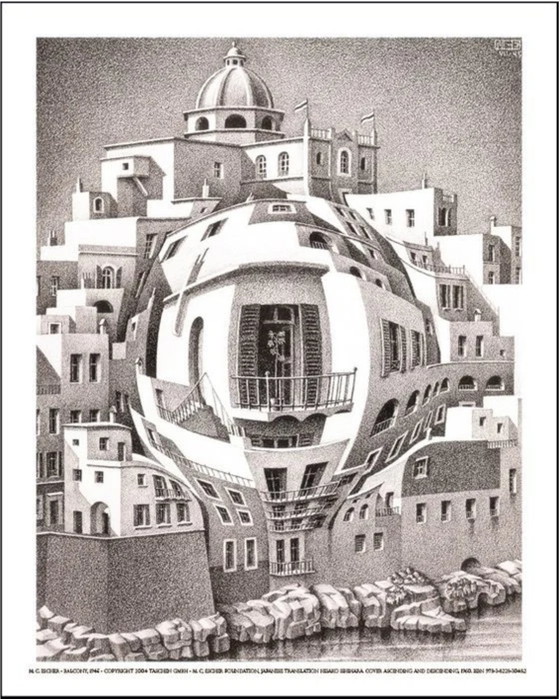 Image 1 of M. C. Escher - Balcony Impossible Bubble Perspective XXL poster