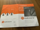 Sumisura salontafel