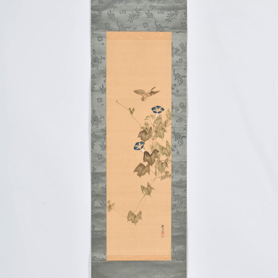 Image 1 of Onishi Chinnen (1792-1851) - rolschildering