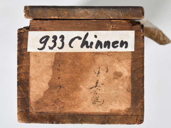 Image 1 of Onishi Chinnen (1792-1851) - rolschildering