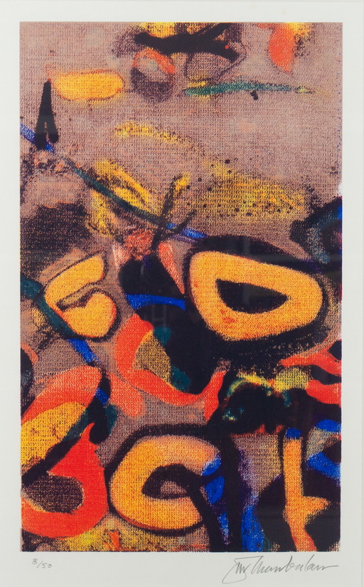 John Chamberlain "Bozo", 1990 zeefdruk – lithos zeefdrukken, Paper, Hedendaags (photo 2 of 5)