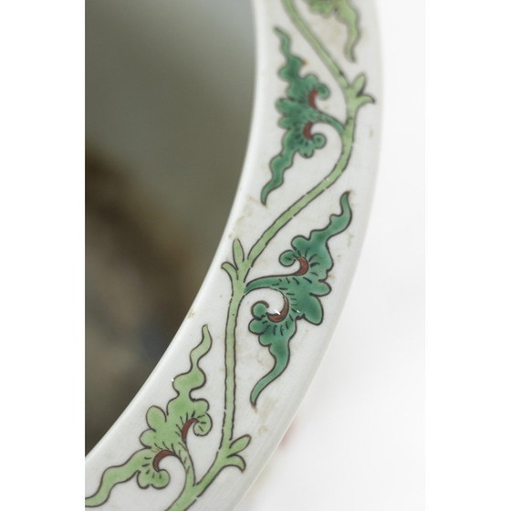 Image 1 of Pair of vintage Canton porcelain planters, 1950