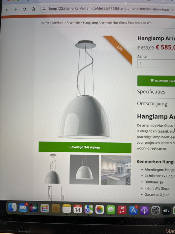 Image 1 of Artemide Nur Gloss Sospensione