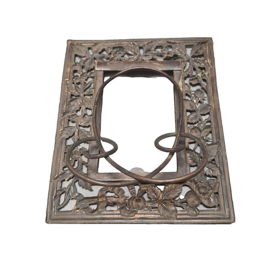 Image 1 of Classic French Metal Picture Frame, Late 19th Century