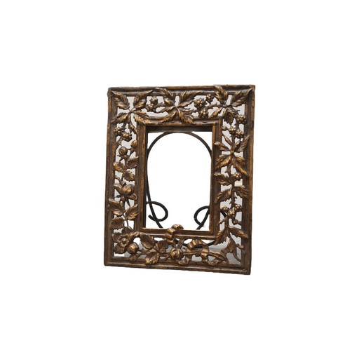 Classic French Metal Picture Frame, Late 19th Century