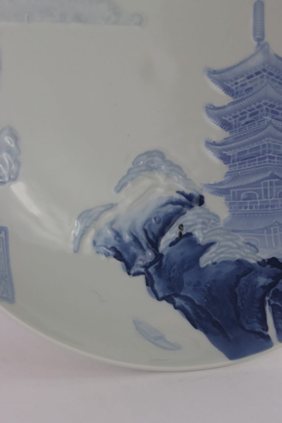 Image 1 of Chargeur en porcelaine japonaise Arita Ware