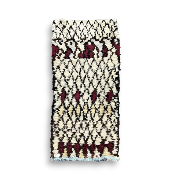 Image 1 of Tapis berbère marocain vintage