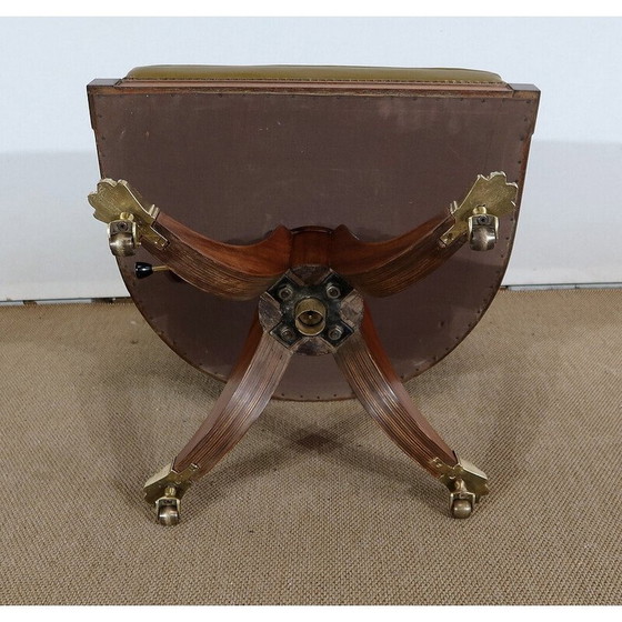 Image 1 of Vintage office armchair in solid mahogany and skai