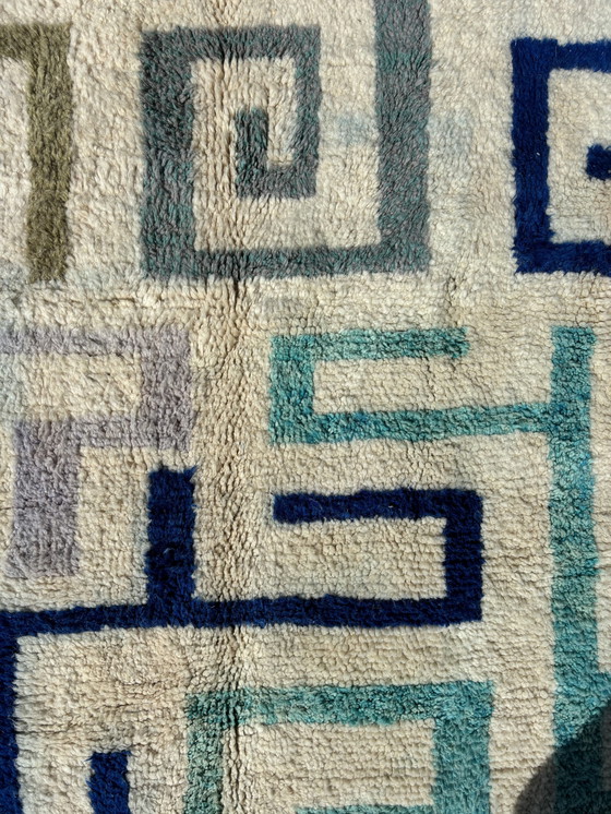 Image 1 of Modern Moroccan Berber Wool Rug