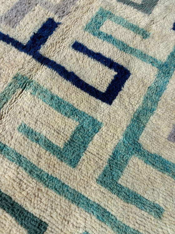 Image 1 of Modern Moroccan Berber Wool Rug