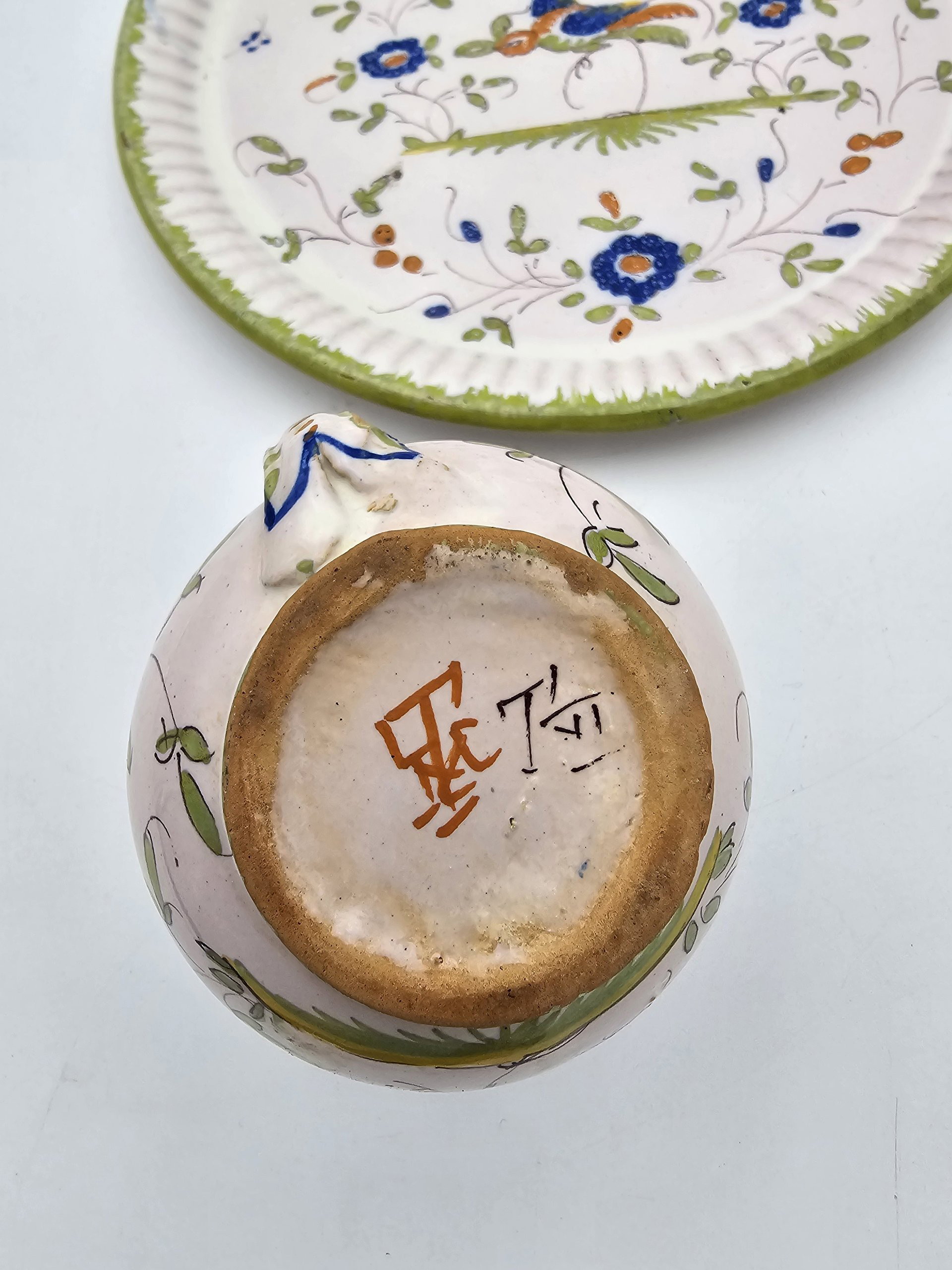 Moustiers プレート Moustiers プレート 【公式通販】