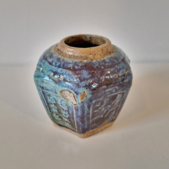 Image 1 of Antique Chinese Ginger Jar