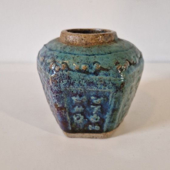 Image 1 of Antique Chinese Ginger Jar