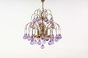 Vintage Italian brass hanging lamp