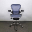 Hermann Miller Aeron Classic Tipo B