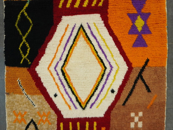 Image 1 of Tapis berbère - 266 Cm X 152 Cm - Laine colorée