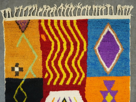 Image 1 of Tapis berbère - 266 Cm X 152 Cm - Laine colorée
