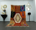 Berber Rug - 266 Cm X 152 Cm - Colored Wool