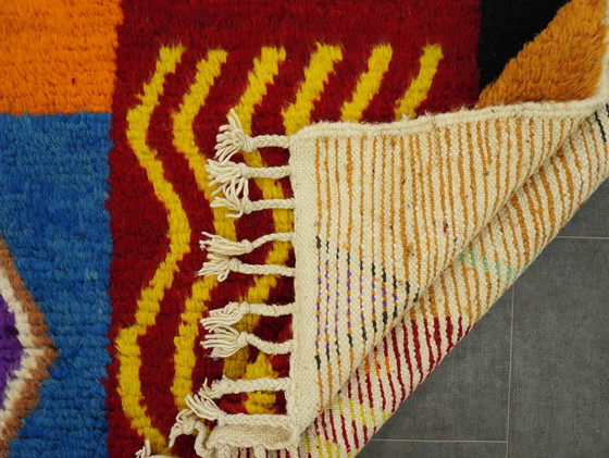 Image 1 of Berber Rug - 266 Cm X 152 Cm - Colored Wool