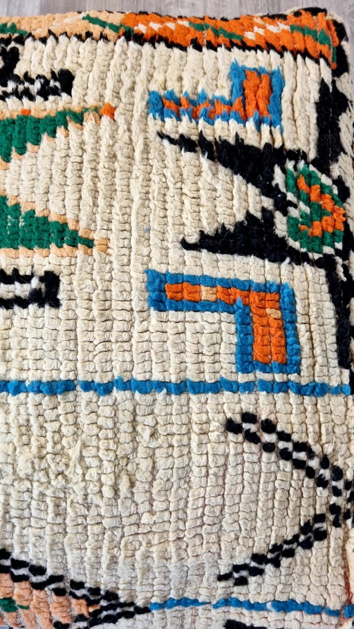 Pouf berbère vintage du Maroc