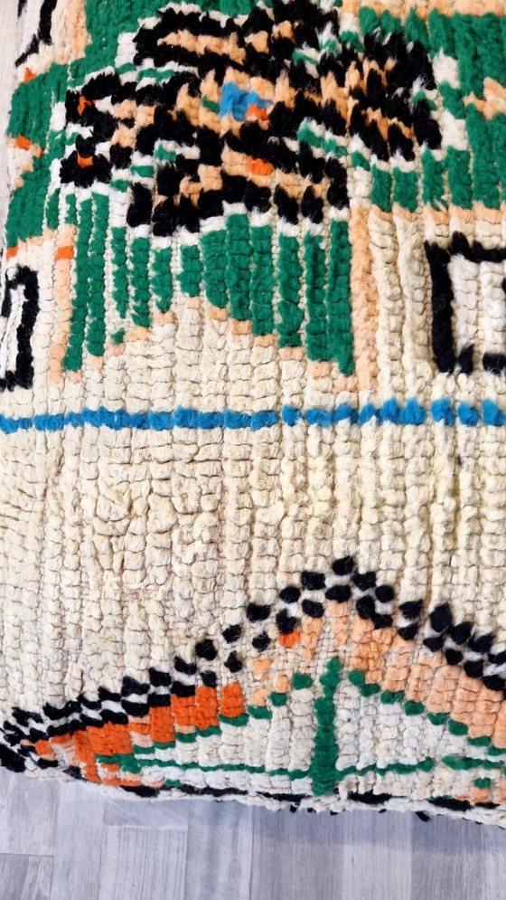 Image 1 of Pouf berbère vintage du Maroc