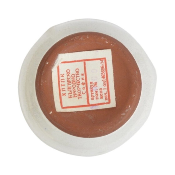 Image 1 of Vintage ceramic pitcher for Bŭlgarsko Narodno Tvorchestvo, Bulgaria 1970