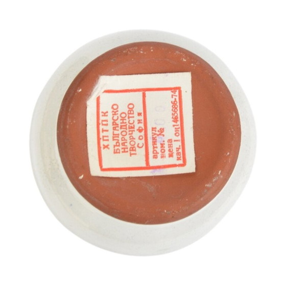 Image 1 of Vintage ceramic pitcher for Bŭlgarsko Narodno Tvorchestvo, Bulgaria 1970