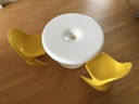 Table basse vintage
