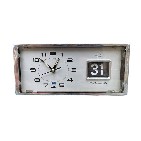 Image 1 of Diamond Wind Calendar Alarm Clock Shanghai, China 1970S