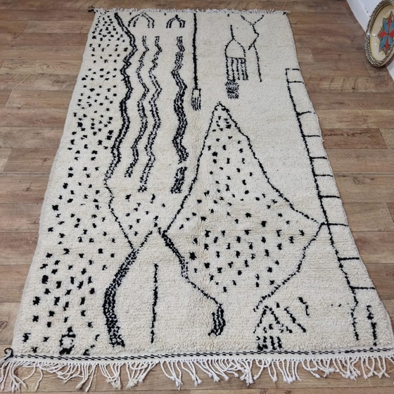 Image 1 of Handmade Beni Ouarain Carpet Of Wool - Beni Ouarain Handmade Wool Rug 255 X 145 Cm